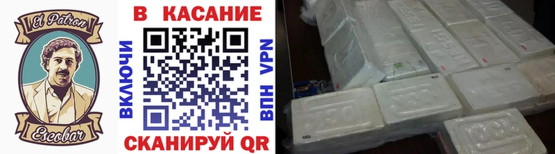 Купить Свирск Амфетамин  Канабис 