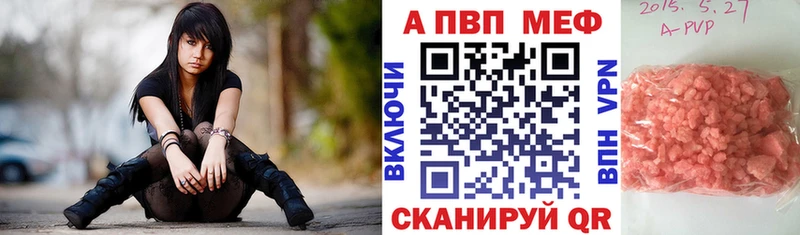 KRAKEN как войти  Свирск  А ПВП СК КРИС  как найти наркотики 