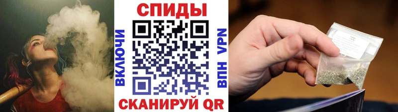 БУТИРАТ жидкий экстази площадка формула Свирск