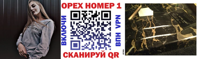 где найти наркотики  Свирск  КОКАИН Боливия 