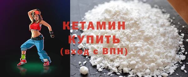 метадон Ельня