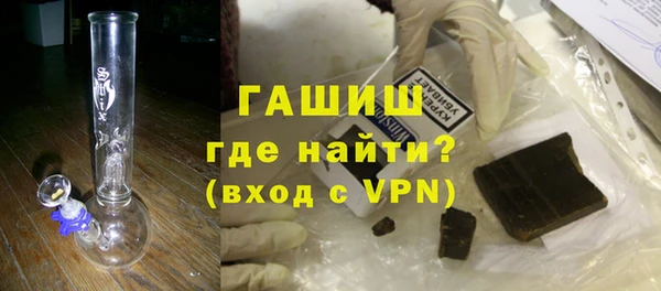 СК Елизово