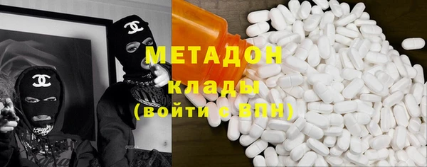 МДПВ Елабуга