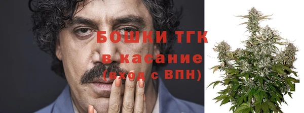мяу мяу мука Заволжье