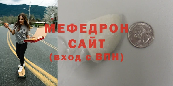 СК Елизово