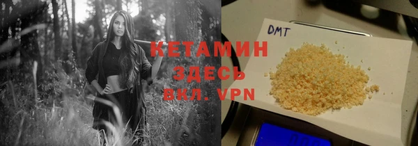 МДПВ Елабуга