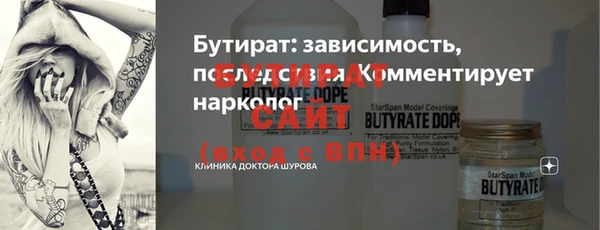 МДПВ Елабуга