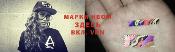 МДПВ Елабуга