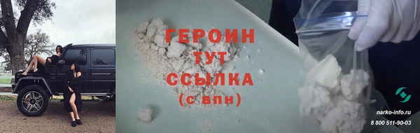 МДПВ Елабуга