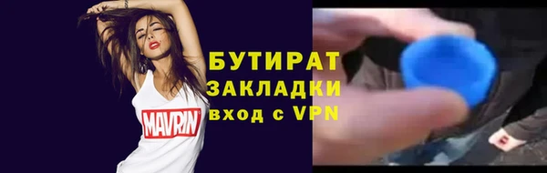 СК Елизово