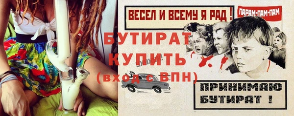 МДПВ Елабуга