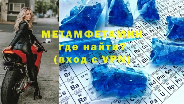 МДПВ Елабуга