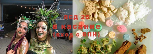 apvp Заводоуковск