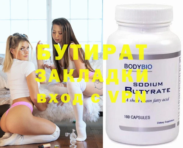 МДПВ Елабуга
