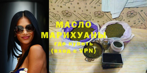 МДПВ Елабуга