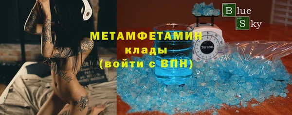 МДПВ Елабуга