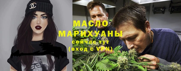 COCAINE Заволжск
